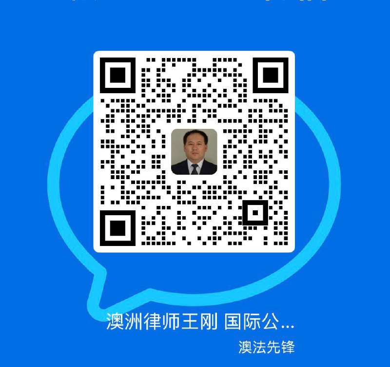 WeChat QR code